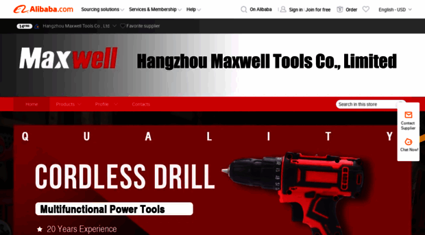 hzmaxwell.en.alibaba.com