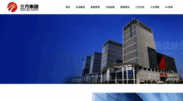 hzsfjs.com
