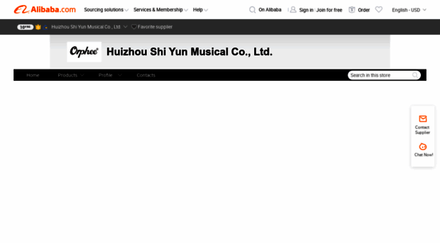 hzshiyun.en.alibaba.com