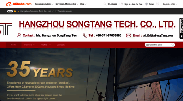hzsongtang.en.alibaba.com