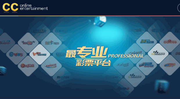 hztiantian.com
