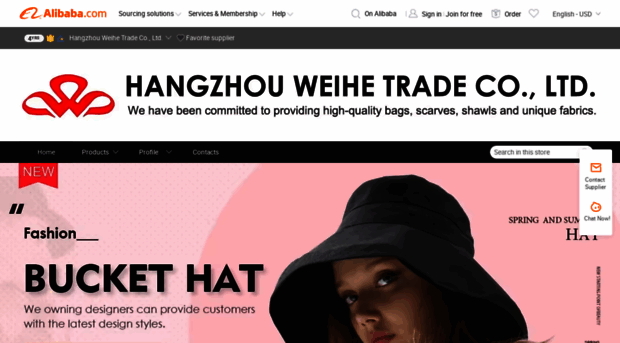 hzweihe.en.alibaba.com