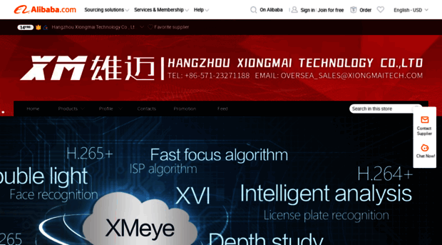 hzxm.en.alibaba.com