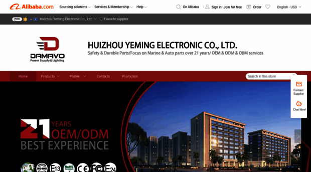 hzymtech.en.alibaba.com