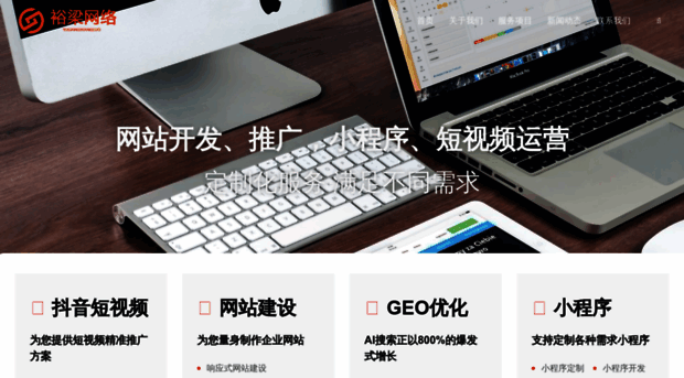 hzyul.com