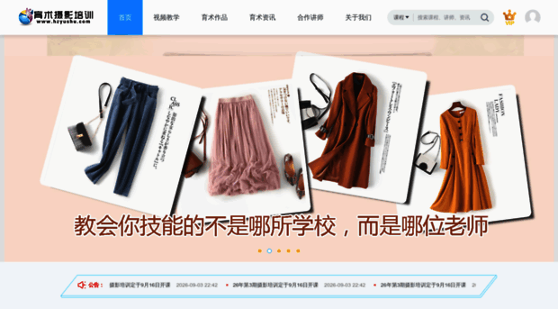 hzyushu.com