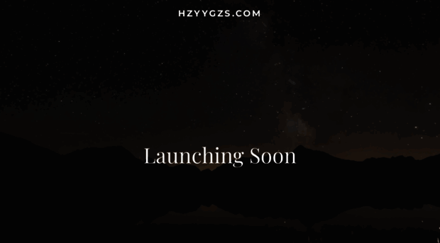 hzyygzs.com
