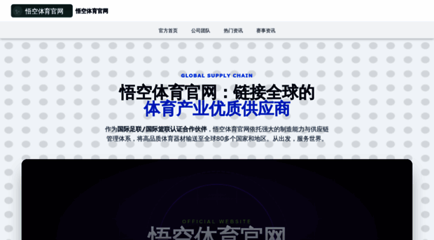 hzzcxs.com