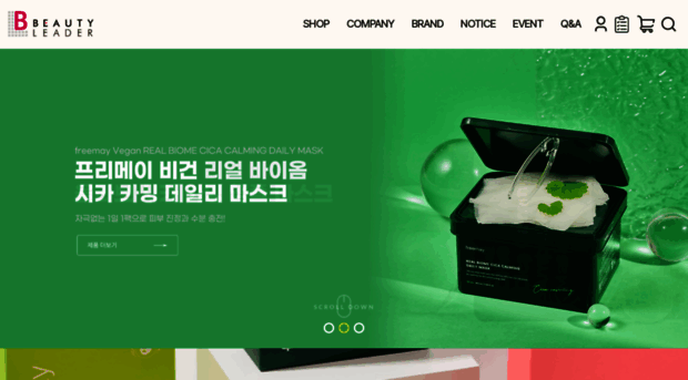 i-beautyleader.com