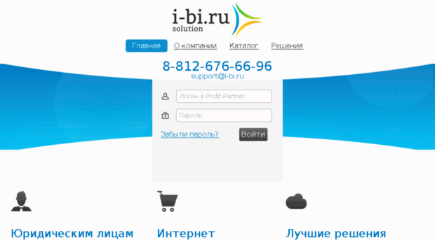 i-bi.ru