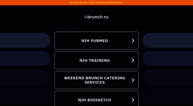i-brunch.ru