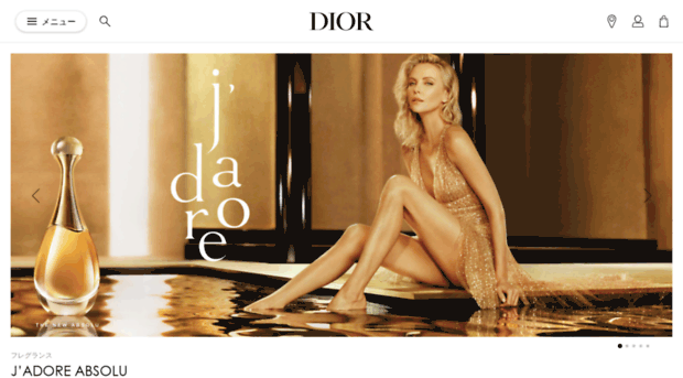 i-dior.jp