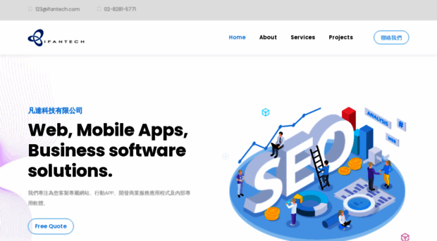 i-excellent.com.tw