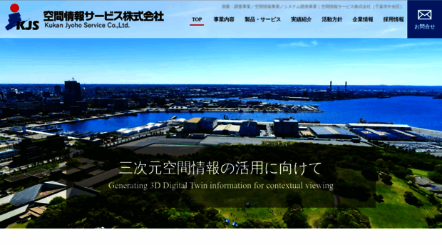 i-kjs.com