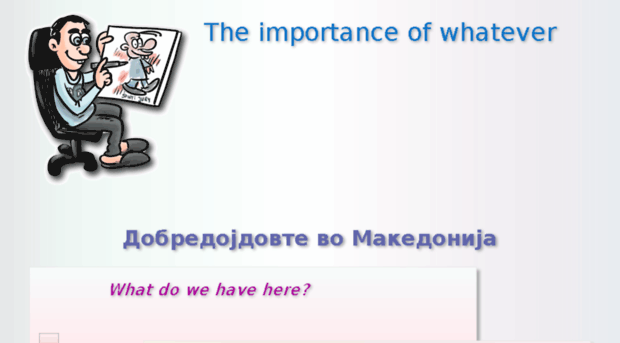 i-macedonian.blog.com.mk