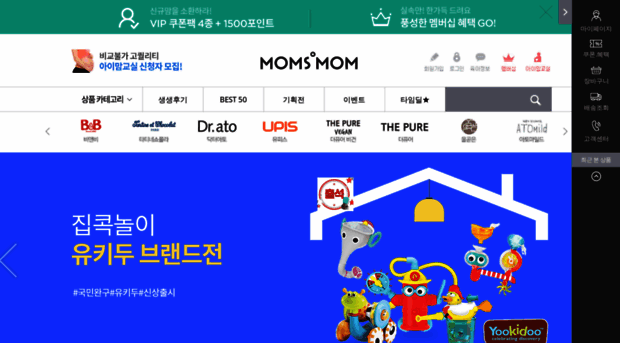 i-mom.co.kr