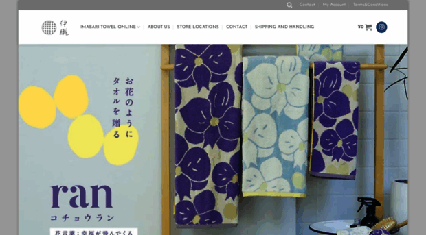 i-ori.com