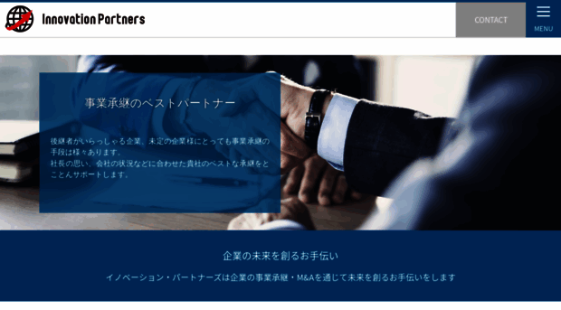 i-partners1.com