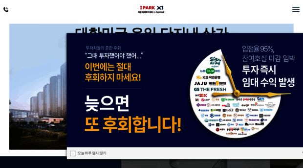 i-place.co.kr
