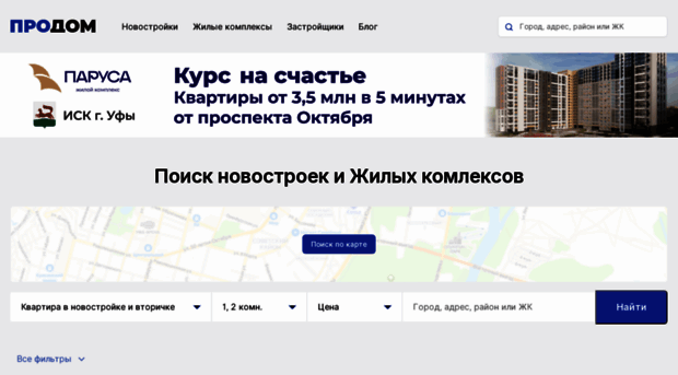 i-prodom.ru