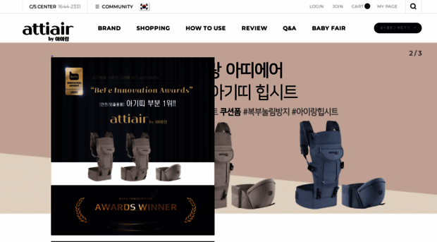 i-rang.co.kr