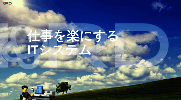 i-rd.co.jp