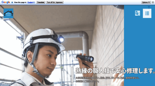 i-smart-reform.com