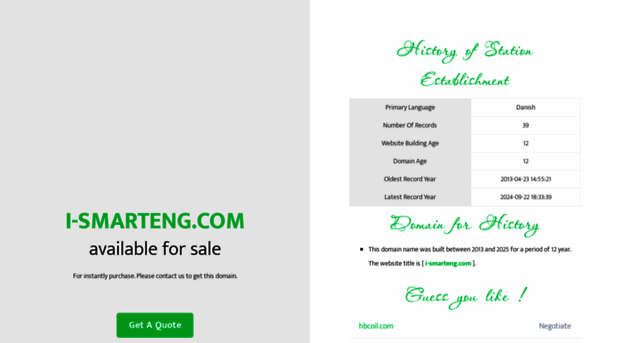 i-smarteng.com