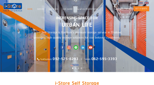 i-store.co.th