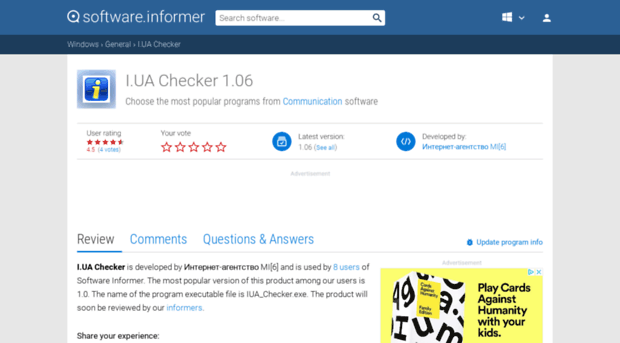 i-ua-checker.software.informer.com