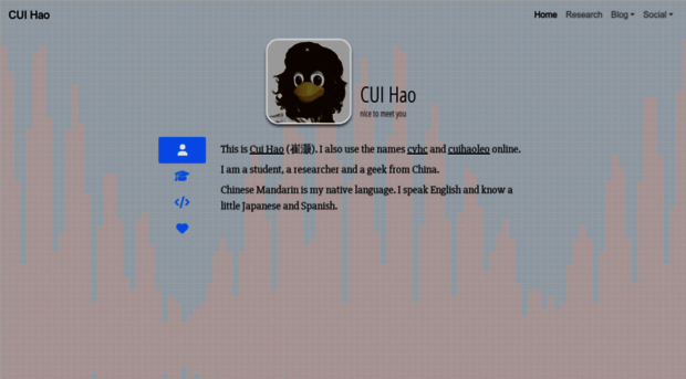 i-yu.me