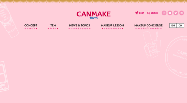 i.canmake.com