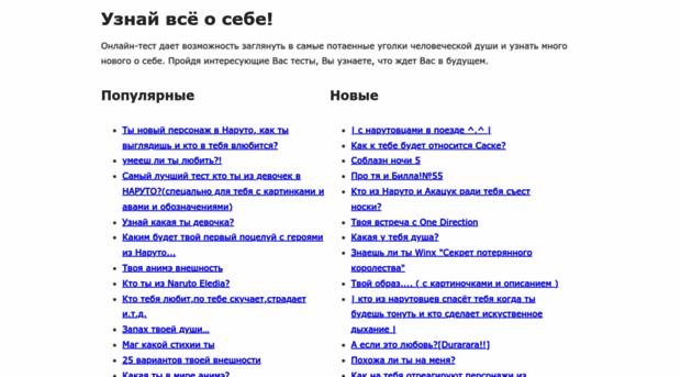 i22.mindmix.ru