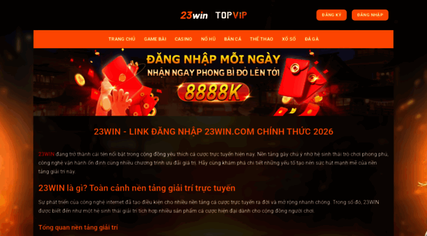 i23win.com