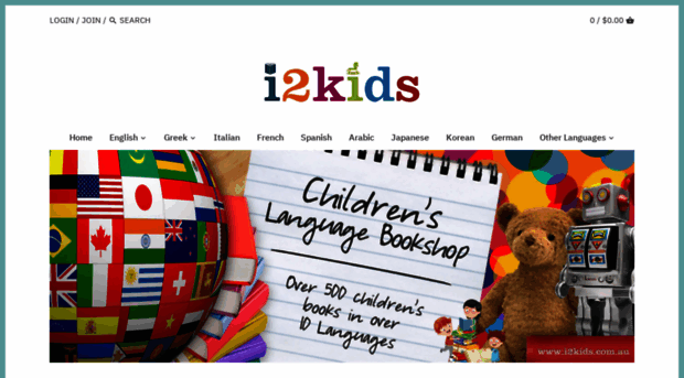 i2kids.com.au