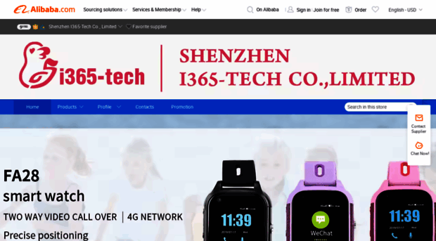 i365-tech.en.alibaba.com