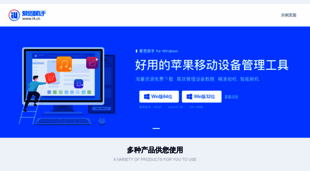 i4.com.vn