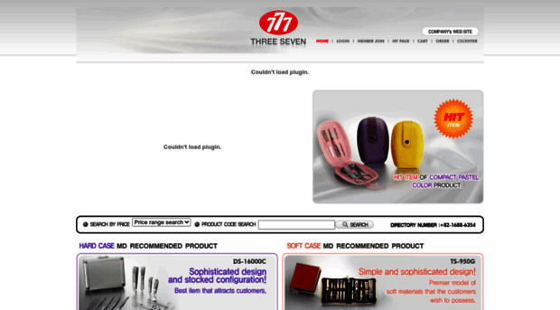 i777shop.com