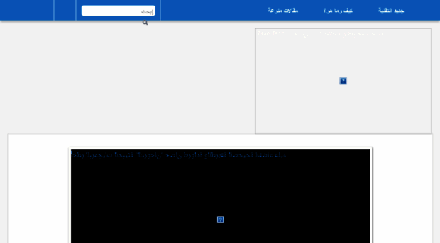 i7santech.com