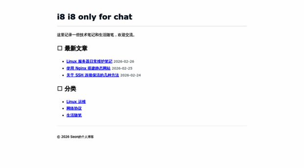 i8.chat