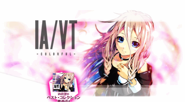 ia-vt.marv.jp