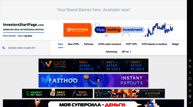 ia.investorsstartpage.com