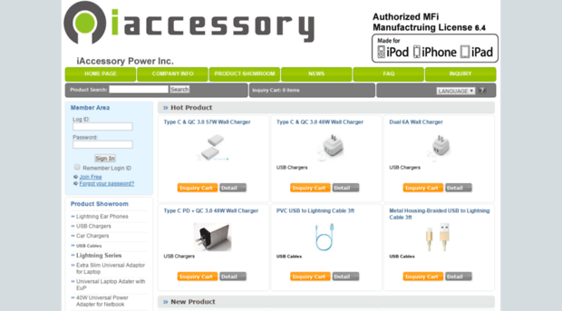 iaccessory.com.tw