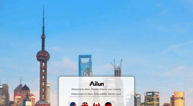 iailun.com