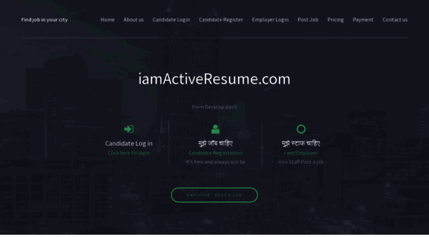 iamactiveresume.com