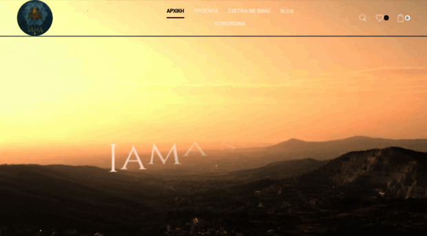 iamashop.gr