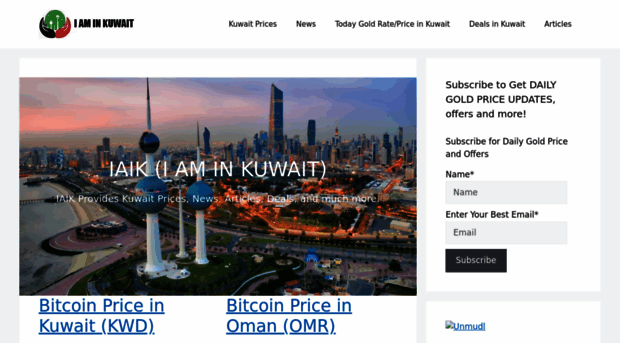 iaminkuwait.com