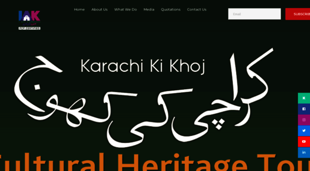 iamkarachi.org