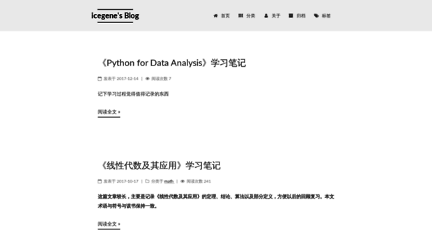 iamxpy.github.io