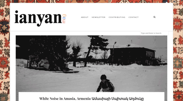 ianyanmag.com